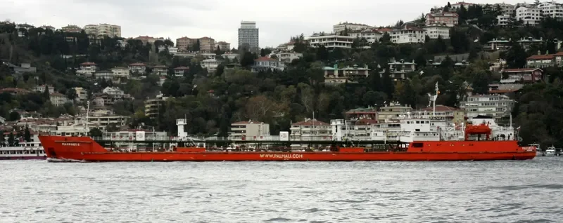 PALFLOT 5 Tanker IMO 9035371 photo 8