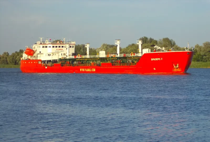 TRITON Tanker IMO 9035383 photo 2