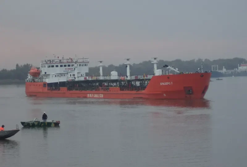 TRITON Tanker IMO 9035383 photo 3