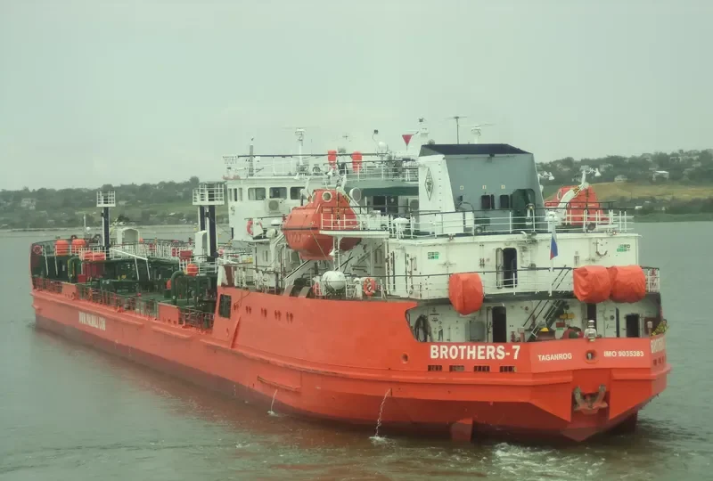 TRITON Tanker IMO 9035383 photo 4
