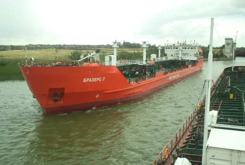 TRITON Tanker IMO 9035383 photo 5