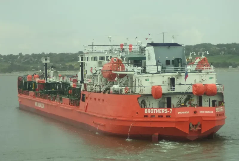 TRITON Tanker IMO 9035383 photo 6