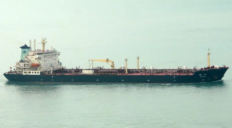 YU CHI Tanker IMO 9035395