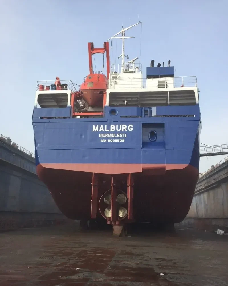 MALBURG Tanker IMO 9035539 photo 2
