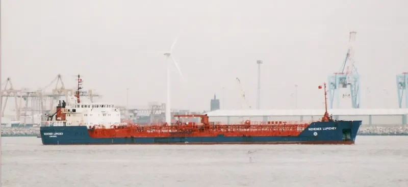 MARSHAL TUKHACHEVSKIY Tanker IMO 9035541 photo 3