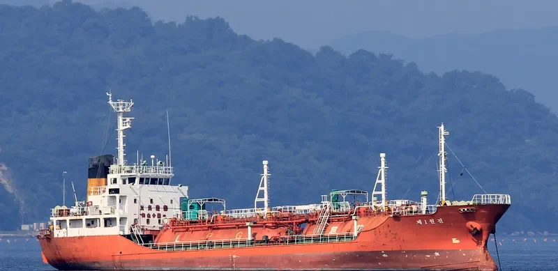 WONJIN NO.1 General Cargo IMO 9035668