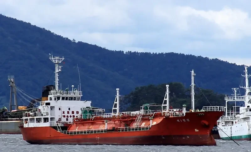 WONJIN NO.1 General Cargo IMO 9035668 photo 4