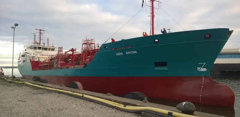 KORD ARCTIC Tanker IMO 9036272 photo 8