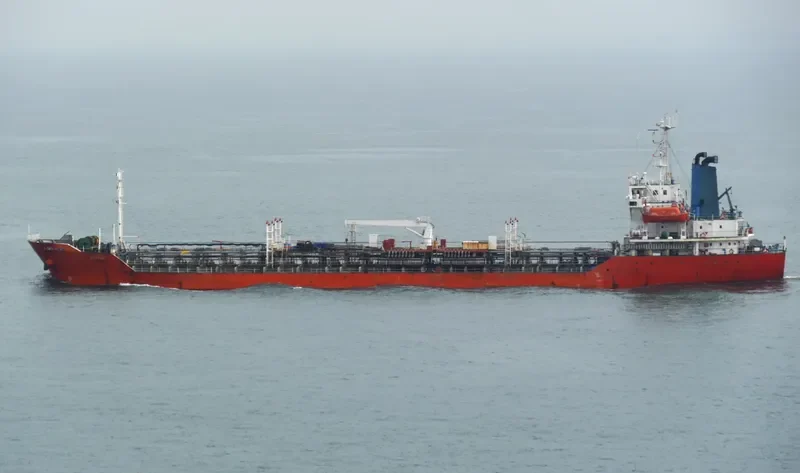 AU ARIES Tanker IMO 9036325