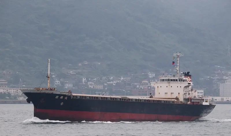 HEIWA MARU General Cargo IMO 9036349 photo 4
