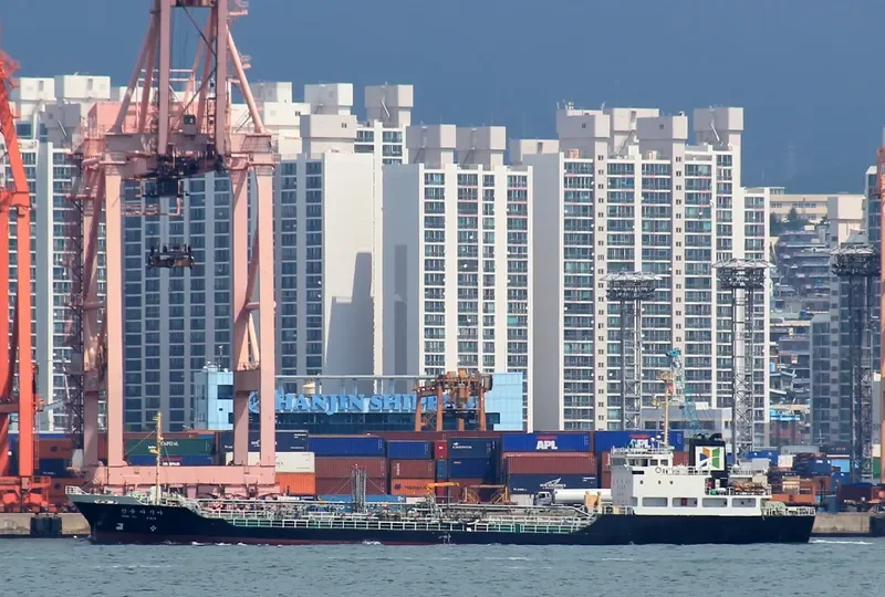 HANG SHUN Tanker IMO 9036351 photo 4