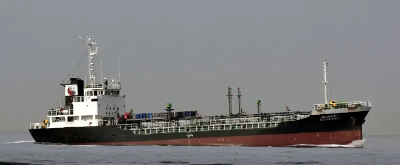 EIWA MARU 7 Tanker IMO 9036363