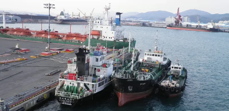 EIWA MARU 7 Tanker IMO 9036363 photo 4