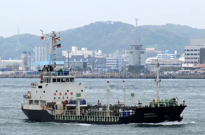 EIWA MARU 7 Tanker IMO 9036363 photo 8