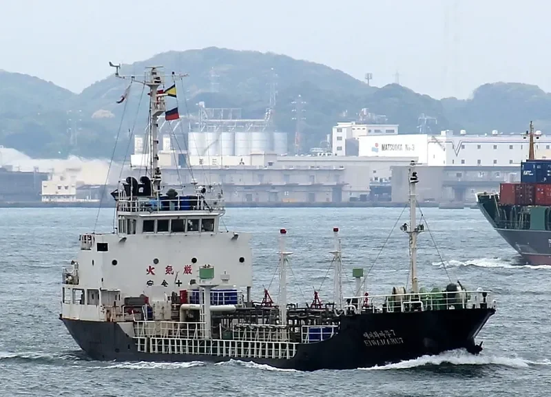 EIWA MARU 7 Tanker IMO 9036363 photo 9