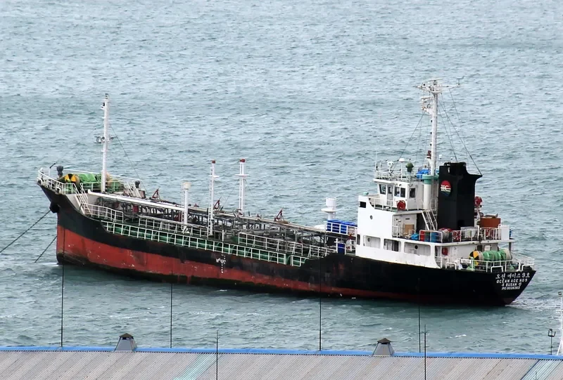 EIWA MARU 7 Tanker IMO 9036363 photo 10