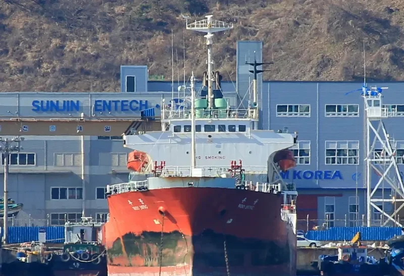 NEW KONK Tanker IMO 9036387