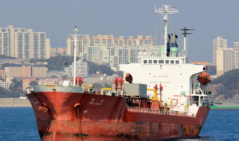 NEW KONK Tanker IMO 9036387 photo 6