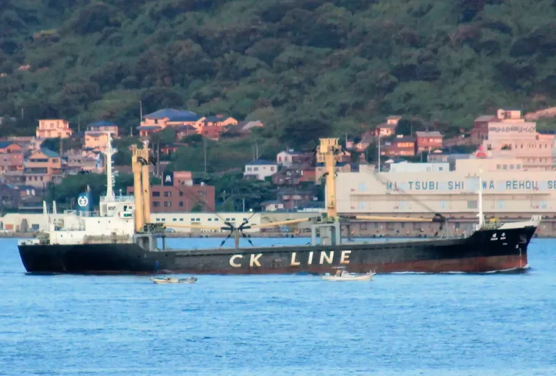 PEGASUS NUSANTARA General Cargo IMO 9036428