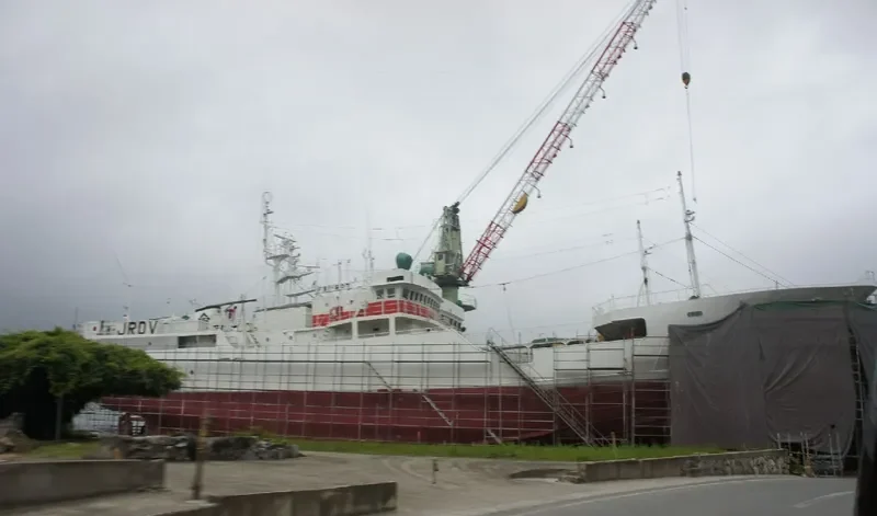 TATSUMI MARU NO.57 General Cargo IMO 9036612