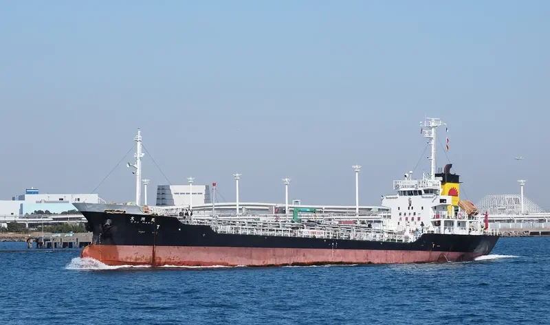 OZU Tanker IMO 9036686
