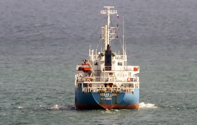DE YUN General Cargo IMO 9036894 photo 3