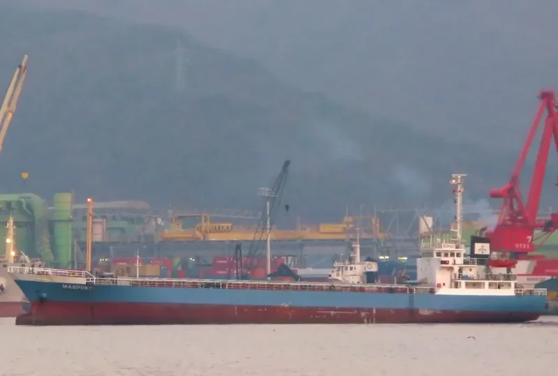 DE YUN General Cargo IMO 9036894 photo 4