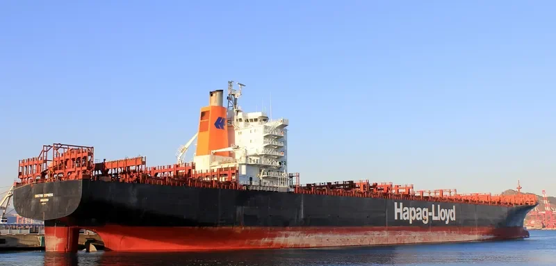 HH NIKOL C Container Ship IMO 9036909 photo 10