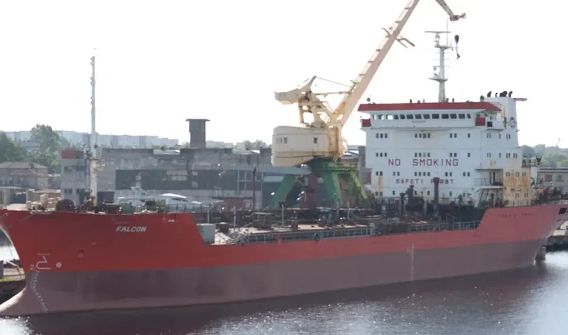 GRIGORY SHEVTSOV Tanker IMO 9036985