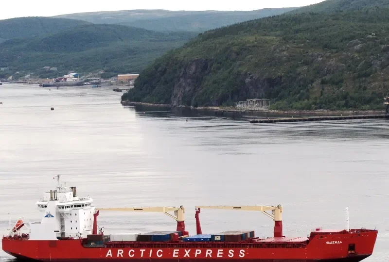 NADEZHDA General Cargo IMO 9037094