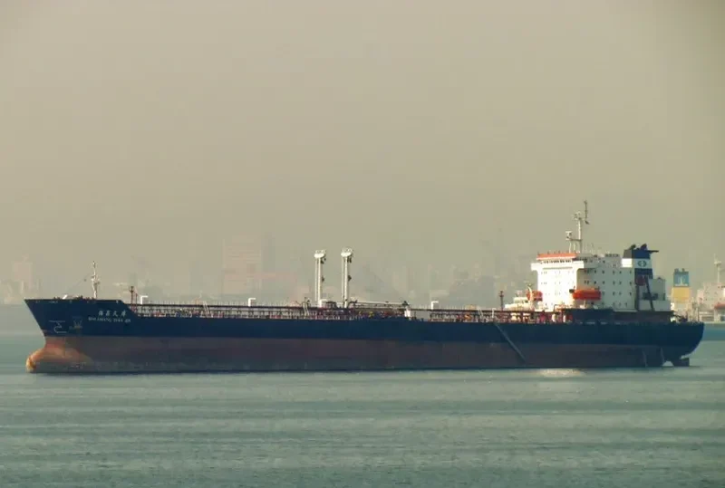 HAICHANG TIANJIN Tanker IMO 9037135