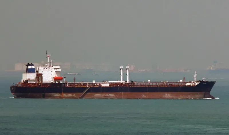 HAICHANG TIANJIN Tanker IMO 9037135 photo 2