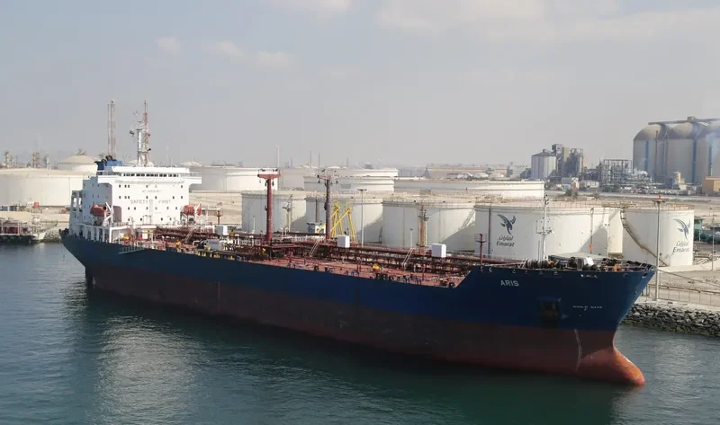 ARIS Tanker IMO 9037147 photo 2