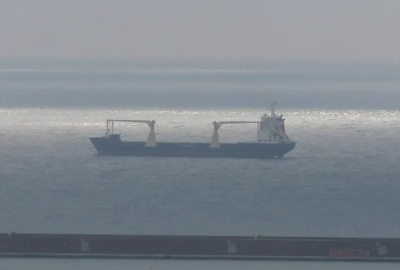 CARAVEL PRIDE Container Ship IMO 9037264 photo 3