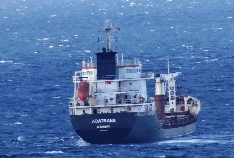 BEATA General Cargo IMO 9037276 photo 2