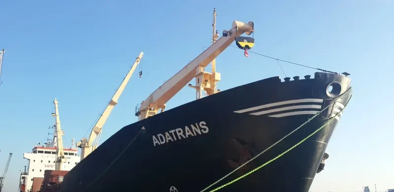 BEATA General Cargo IMO 9037276 photo 4