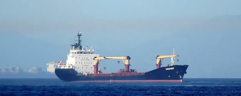 LUCKY General Cargo IMO 9037305