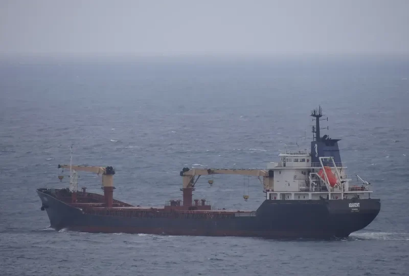 LUCKY General Cargo IMO 9037305 photo 6