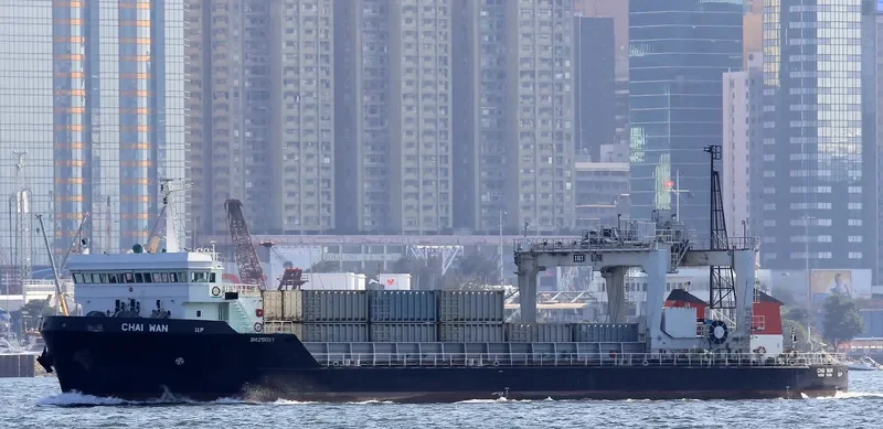 CHAI WAN Container Ship IMO 9037496 photo 4