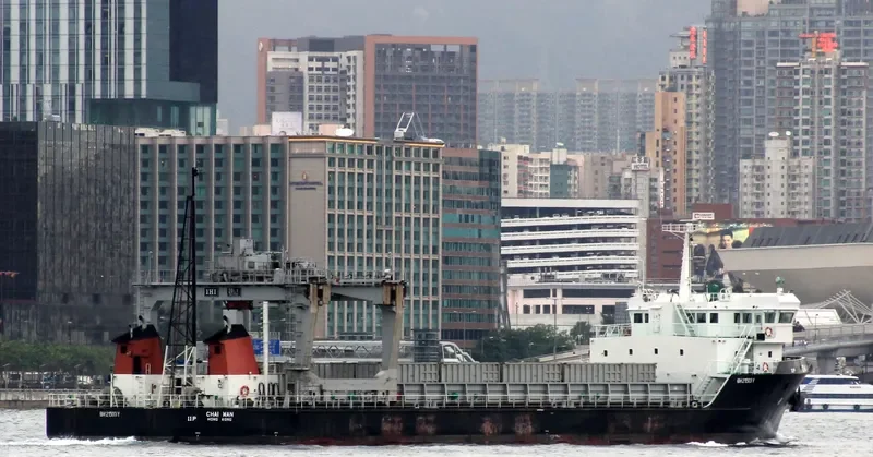 CHAI WAN Container Ship IMO 9037496 photo 9