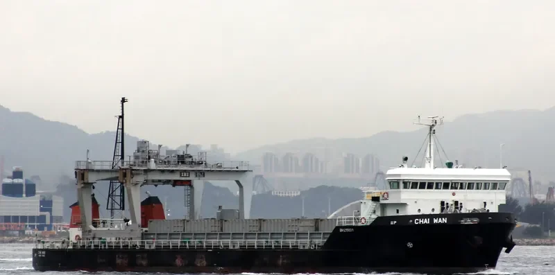 CHAI WAN Container Ship IMO 9037496 photo 10