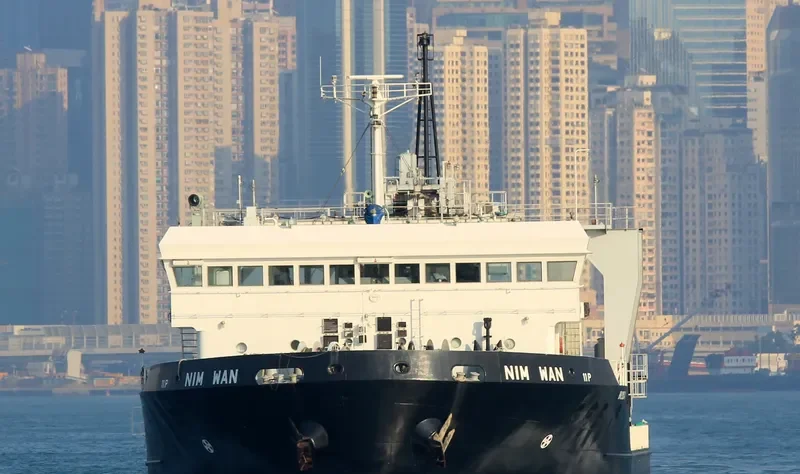 NIM WAN Container Ship IMO 9037501 photo 4