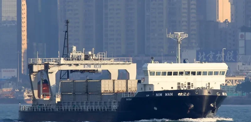 NIM WAN Container Ship IMO 9037501 photo 5