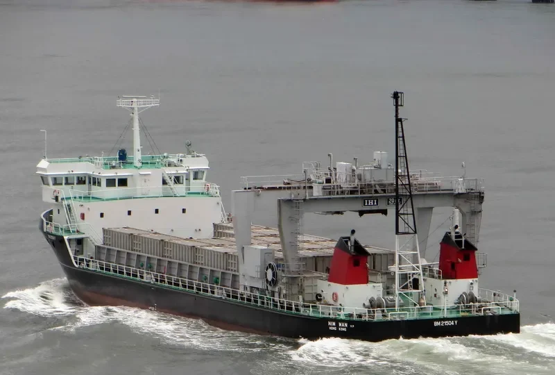 NIM WAN Container Ship IMO 9037501 photo 8