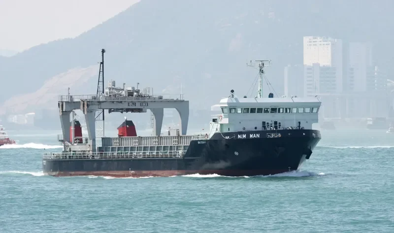 NIM WAN Container Ship IMO 9037501 photo 9