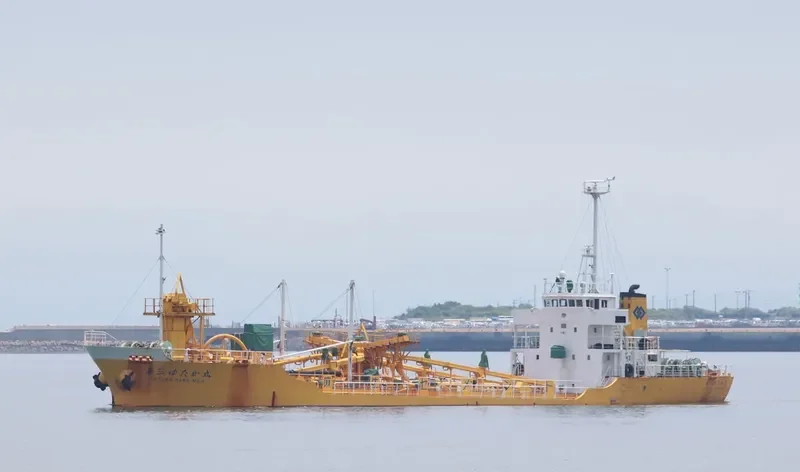 FULL SHINE 1 General Cargo IMO 9037707
