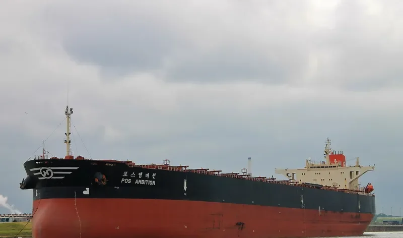 POS AMBITION Bulk Carrier IMO 9037733 photo 2
