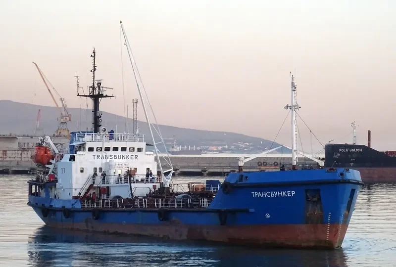 TRANSBUNKER General Cargo IMO 9037795 photo 3