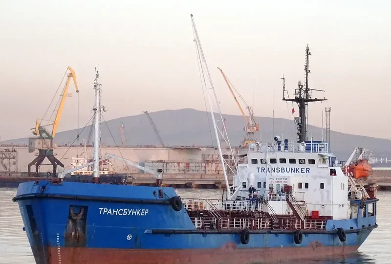 TRANSBUNKER General Cargo IMO 9037795 photo 5