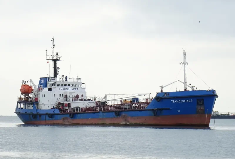 TRANSBUNKER General Cargo IMO 9037795 photo 6